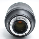 Lens (Zoom) B#12163 Nikon Af-S Nikkor F/1.4E Ed