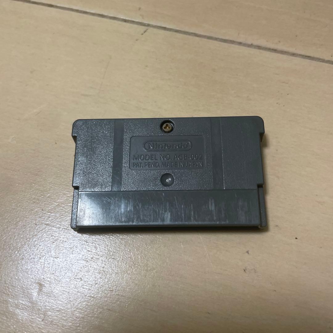 Games Gba