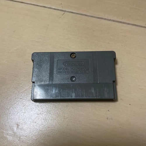 Games Gba