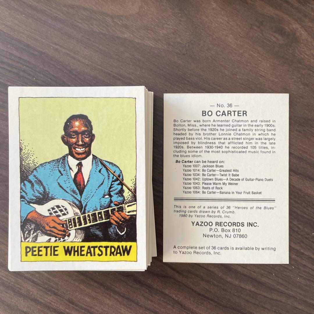 Musicians 1St Edition 1980