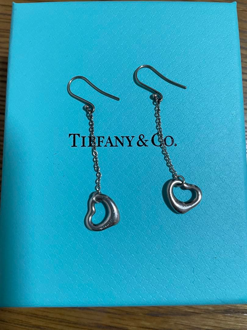 Tiffany Earrings (Pairs)