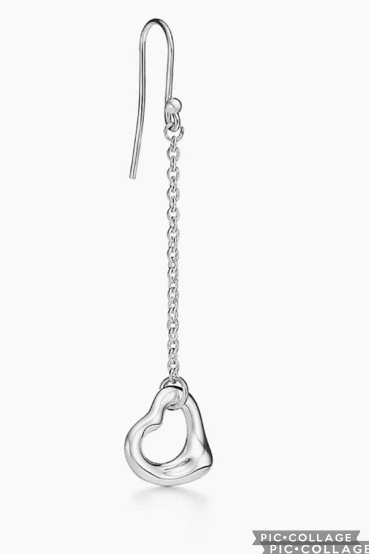 Tiffany Earrings (Pairs)