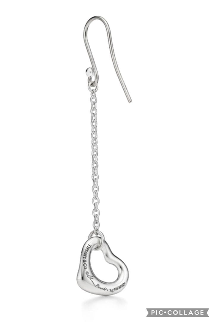 Tiffany Earrings (Pairs)