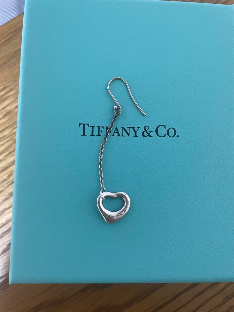 Tiffany Earrings (Pairs)