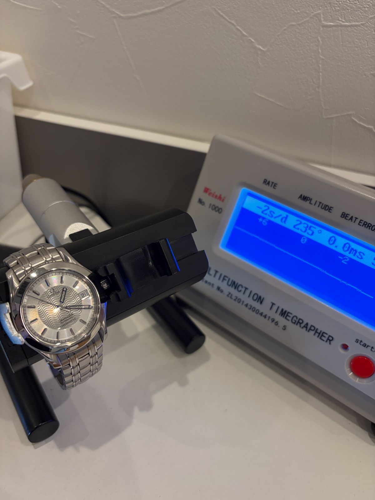 Omega Automatic Winding Clock Sea Master 2501.31Vrom37