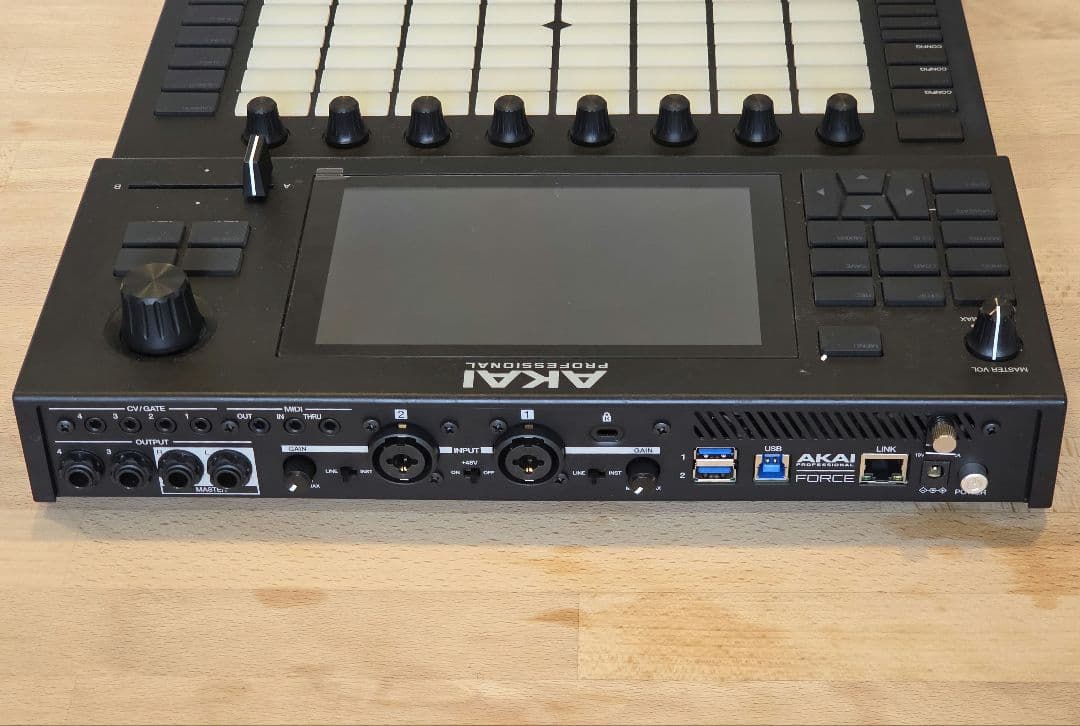 Akai Professional Samplers Force