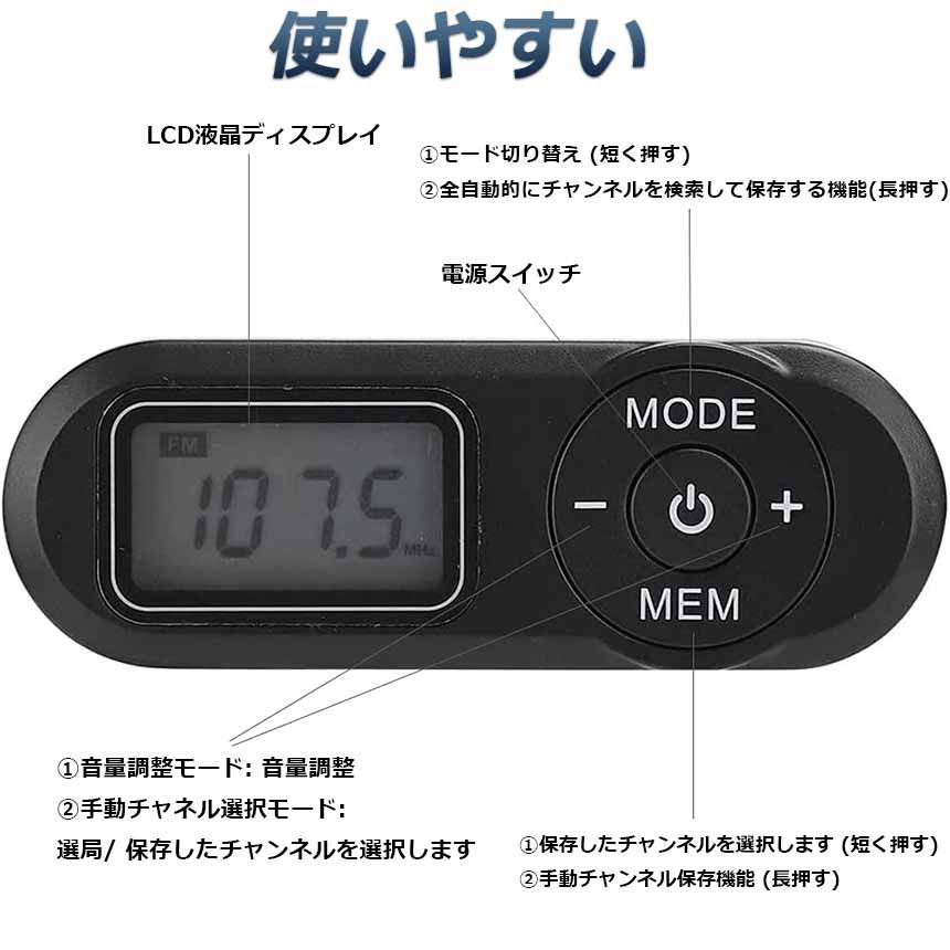 Radio And Boombox 4 Fm 30 20 Dsp