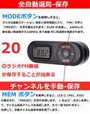 Radio And Boombox 4 Fm 30 20 Dsp