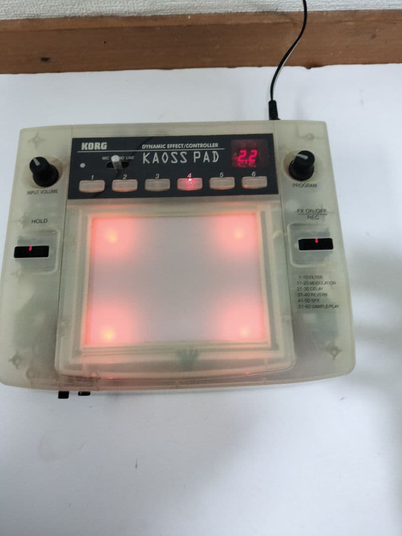 Expansion Pads, Samplers Effects Units Kaoss Pad Kp-1W Korg