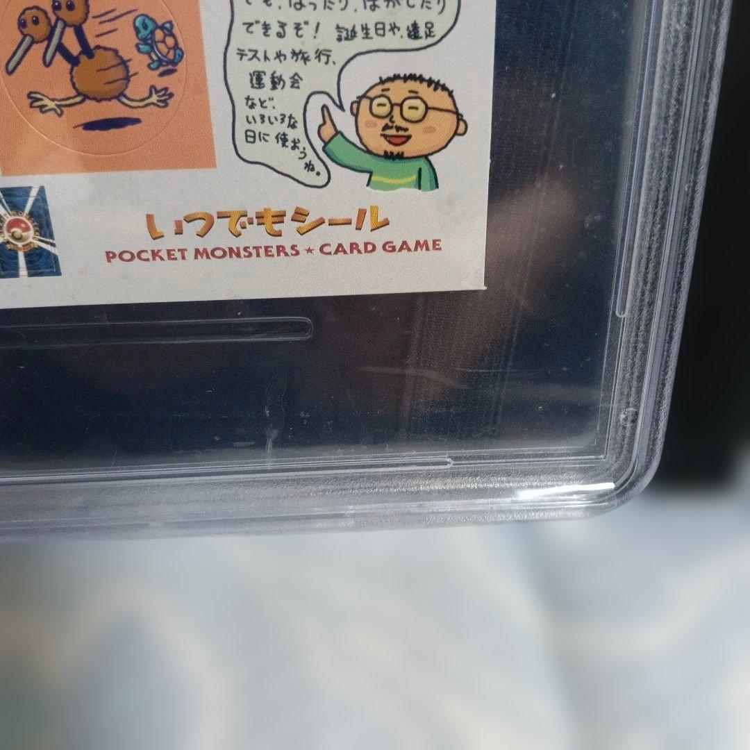 Pok Mon Trading Card Game Psa 10