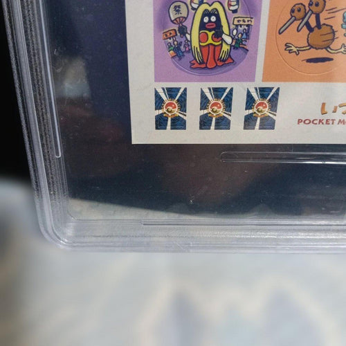 Pok Mon Trading Card Game Psa 10