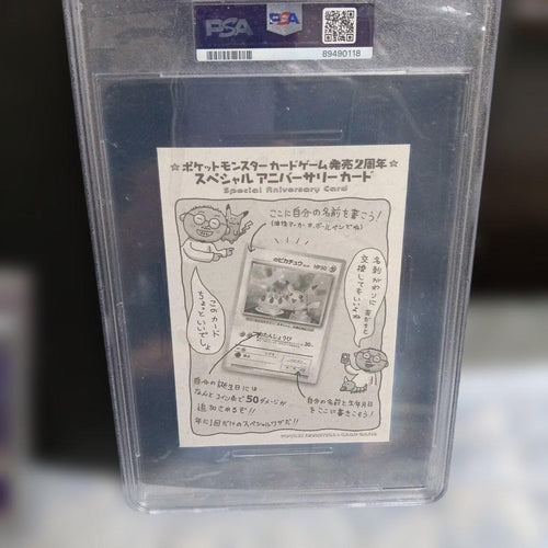 Pok Mon Trading Card Game Psa 10