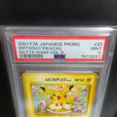 Pok Mon Trading Card Game Psa 10