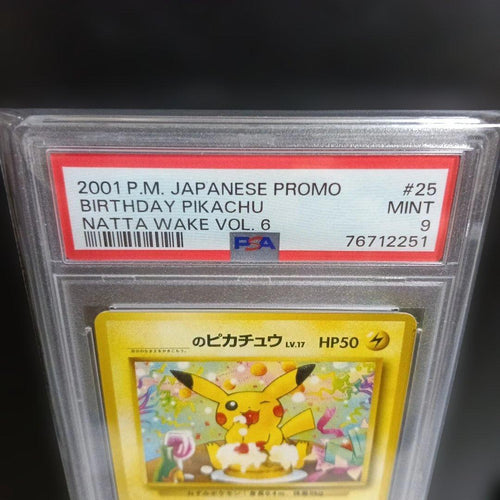 Pok Mon Trading Card Game Psa 10