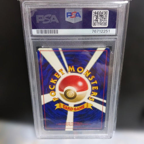 Pok Mon Trading Card Game Psa 10