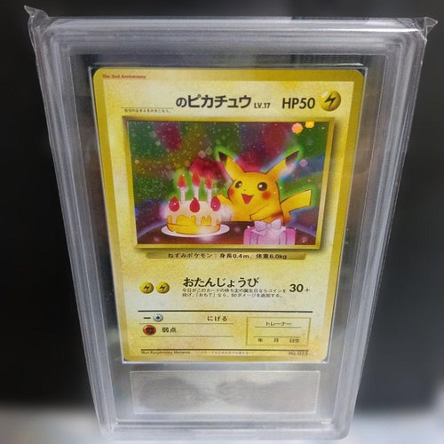Pok Mon Trading Card Game Psa 10