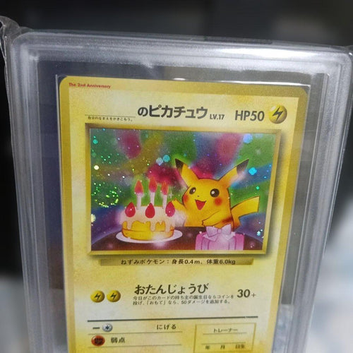 Pok Mon Trading Card Game Psa 10