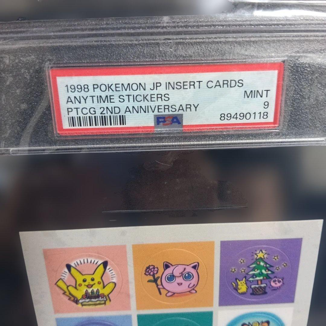 Pok Mon Trading Card Game Psa 10
