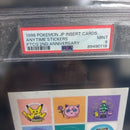 Pok Mon Trading Card Game Psa 10