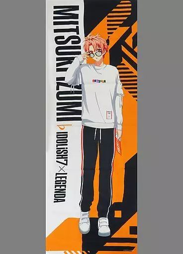 Towel/Handkerchief Legenda