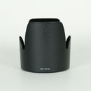 Tokina Lens (Zoom) At-X 70-200Mm F4 Pro Fx Vcm-S F Nikon