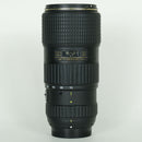 Tokina Lens (Zoom) At-X 70-200Mm F4 Pro Fx Vcm-S F Nikon