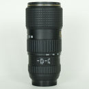 Tokina Lens (Zoom) At-X 70-200Mm F4 Pro Fx Vcm-S F Nikon