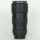 Tokina Lens (Zoom) At-X 70-200Mm F4 Pro Fx Vcm-S F Nikon