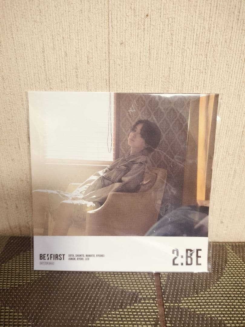 Japanese Music Be:First Blu-Ray