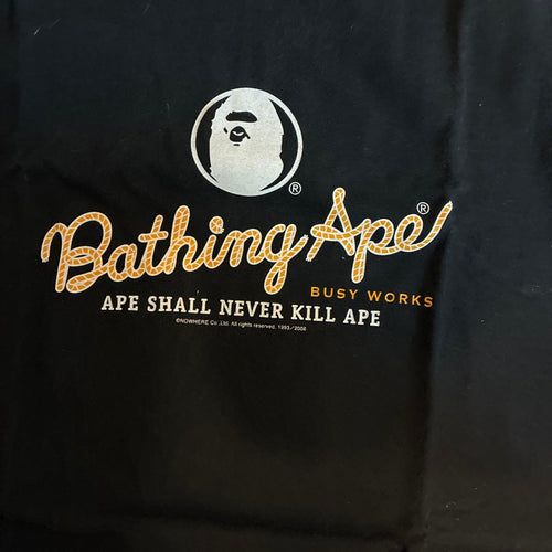 Camisetas Un mono de baño