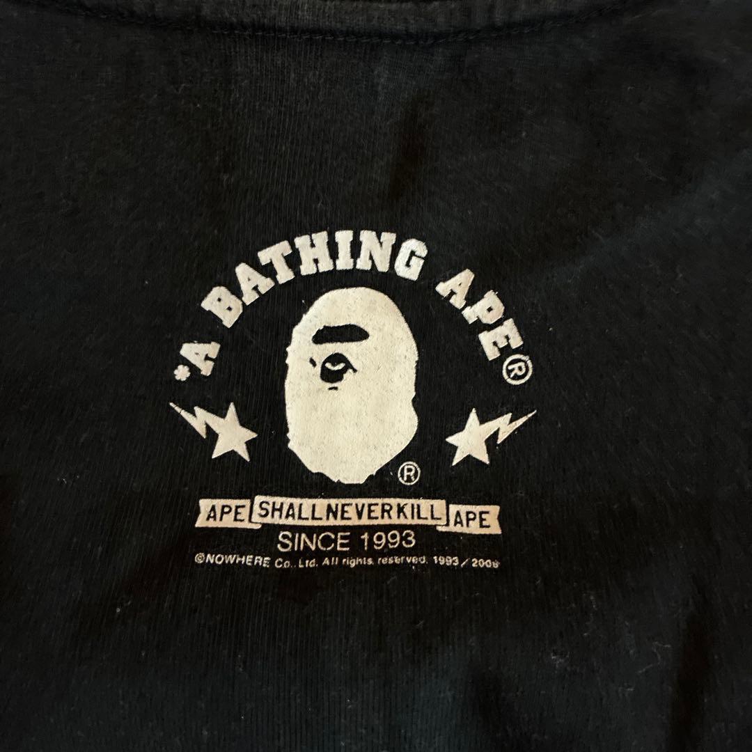 Camisetas Un mono de baño