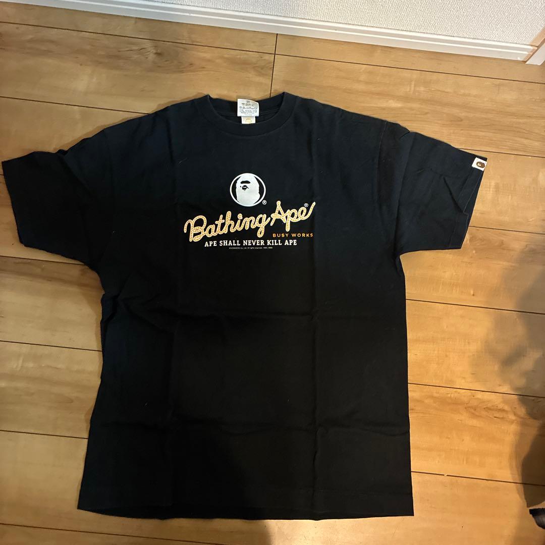 Een badende aap T-shirts T