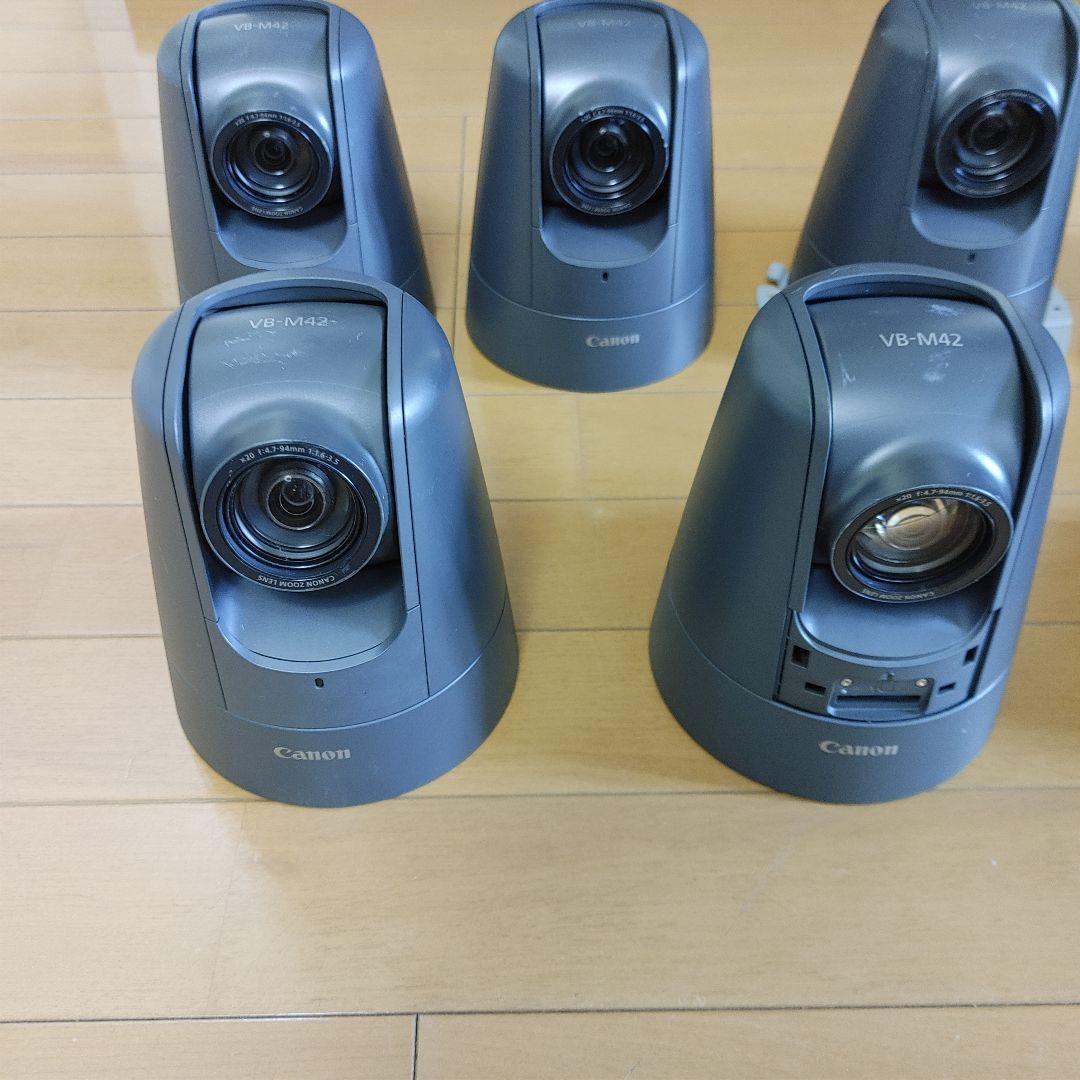 Canon Surveillance Cameras Vb-M42 Ptz 7