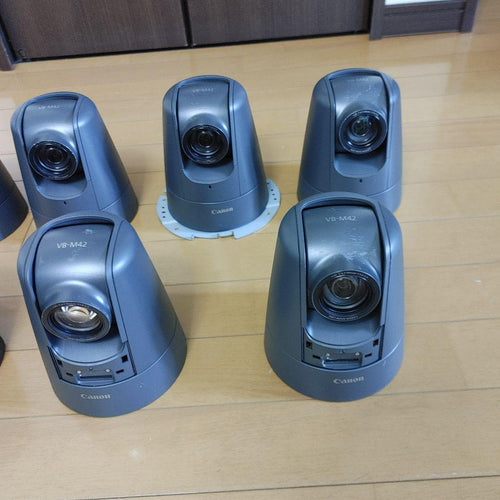 Canon Surveillance Cameras Vb-M42 Ptz 7