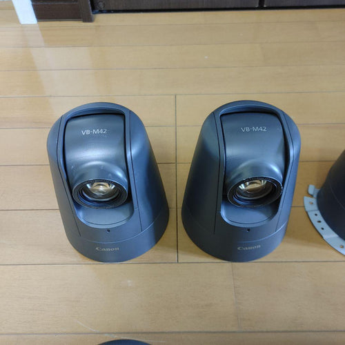 Canon Surveillance Cameras Vb-M42 Ptz 7