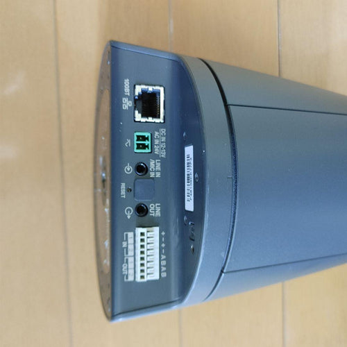 Canon Surveillance Cameras Vb-M42 Ptz 7