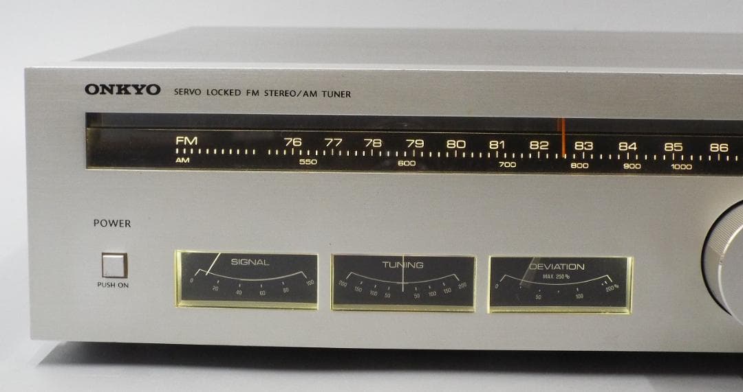 Onkyo Radio Tuners Integra T-406 Am Fm