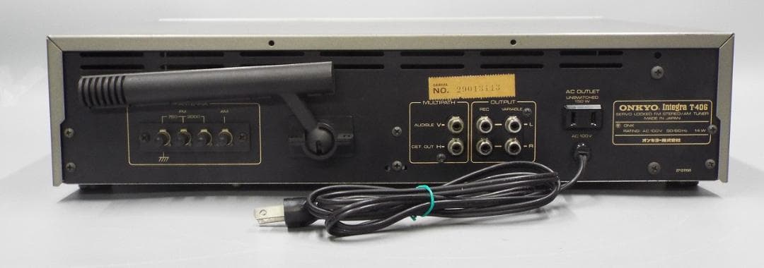 Onkyo Radio Tuners Integra T-406 Am Fm