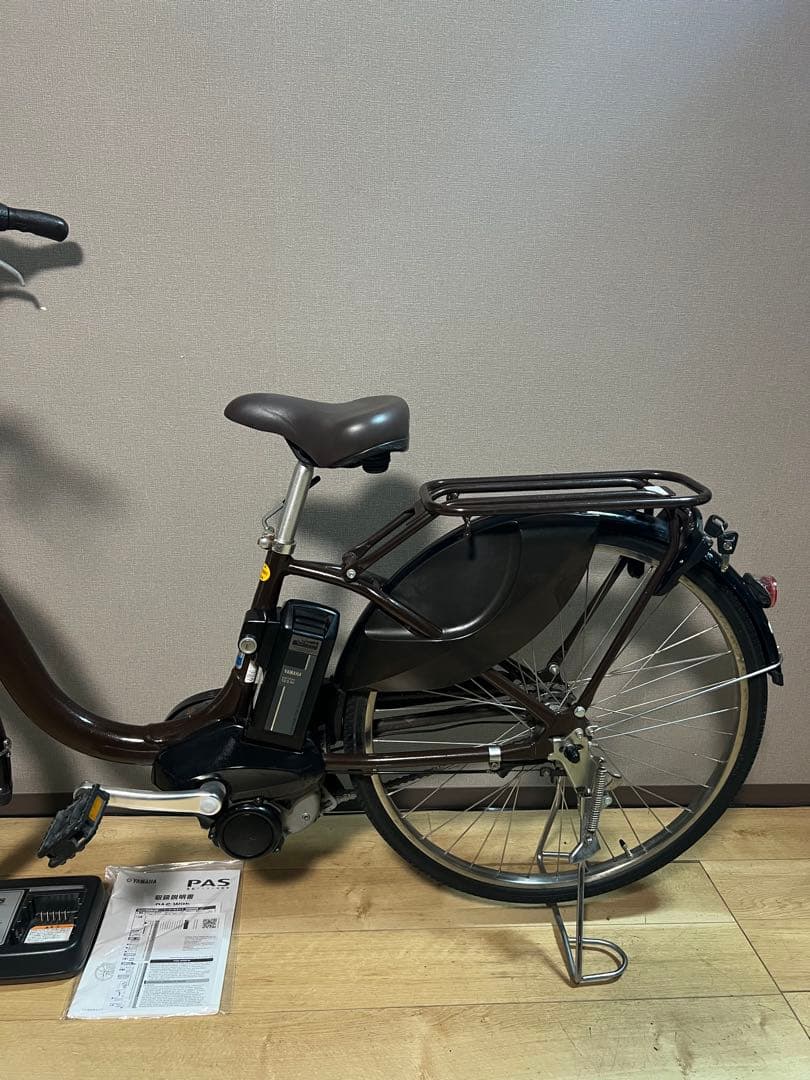 City-Style Bicycles 12.3Ah