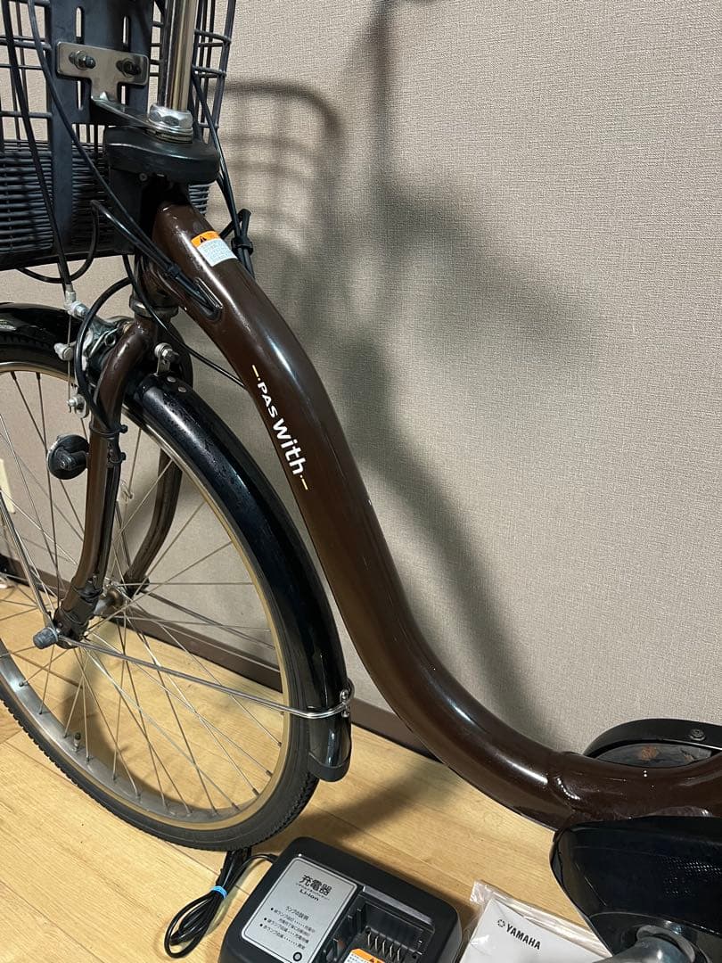 City-Style Bicycles 12.3Ah