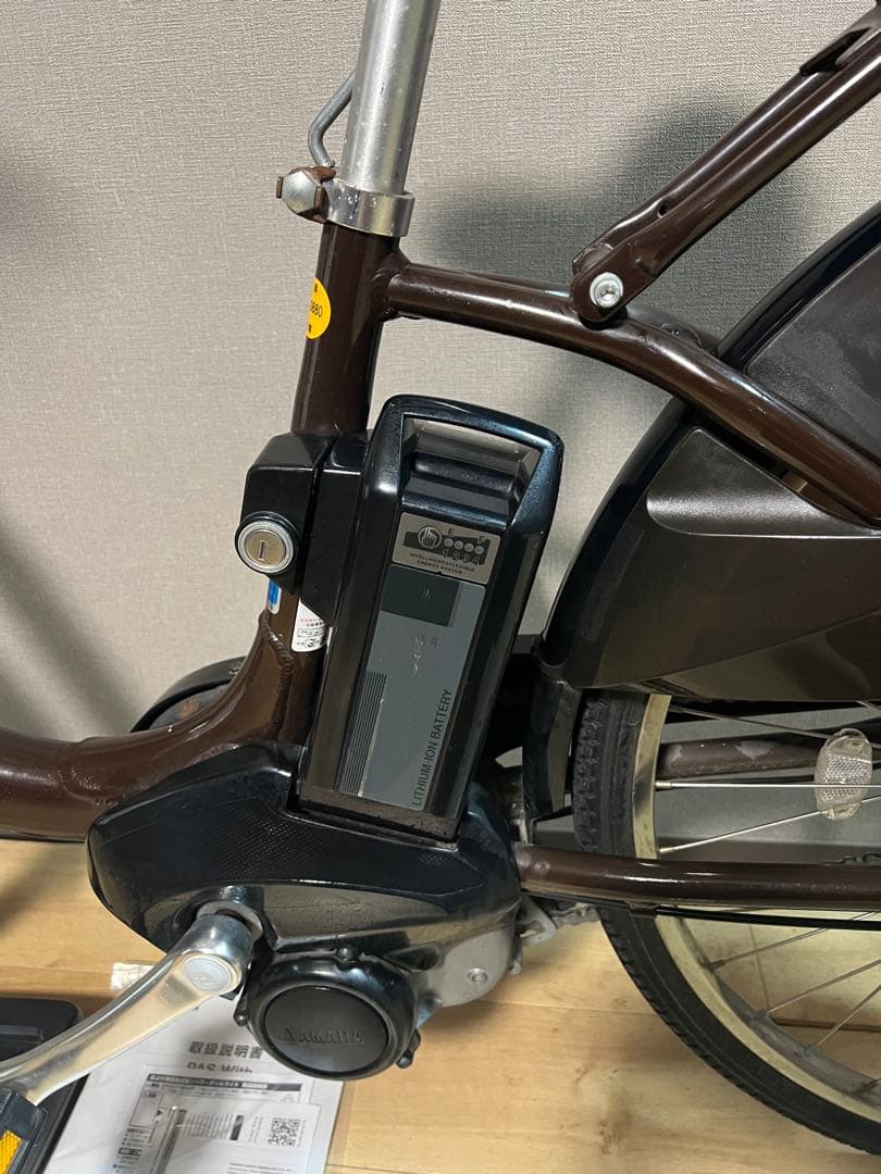 City-Style Bicycles 12.3Ah