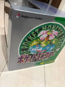 Other Game Music Collection Boy