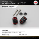 Others (Daytona) (M6) Premium Zone( Kiriko 37031