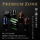 Others (Daytona) (M6) Premium Zone( Kiriko 37031