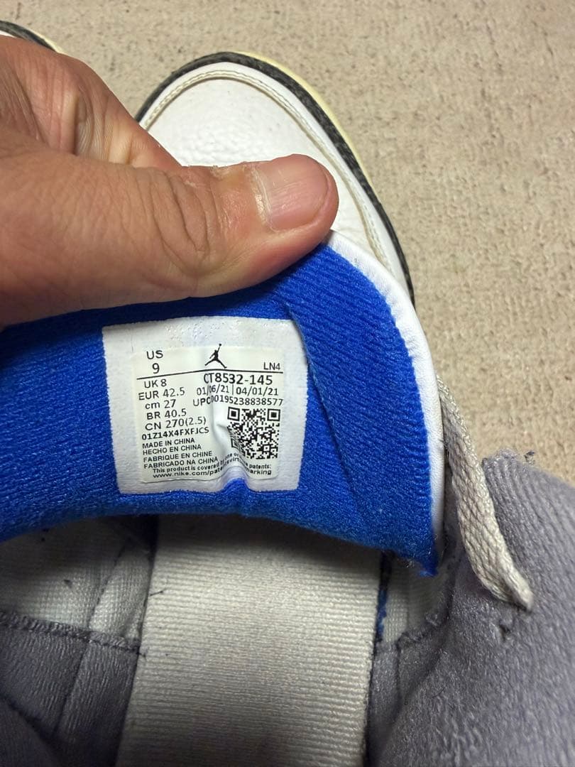 Air Jordan Sneakers Aj3