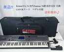 Other Roland Fa-76 Fantom 76