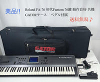 Other Roland Fa-76 Fantom 76