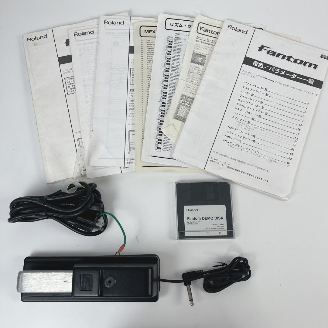 Other Roland Fa-76 Fantom 76