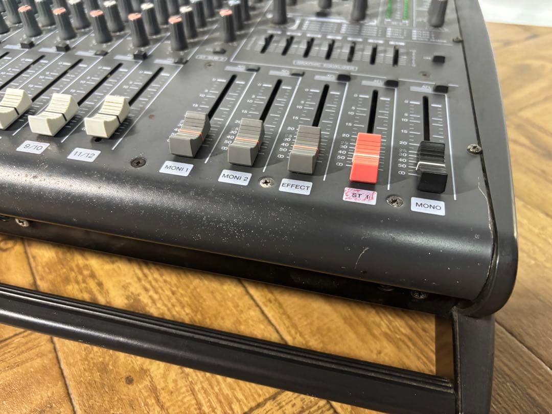 Yamaha Analog Mixer Emx2000