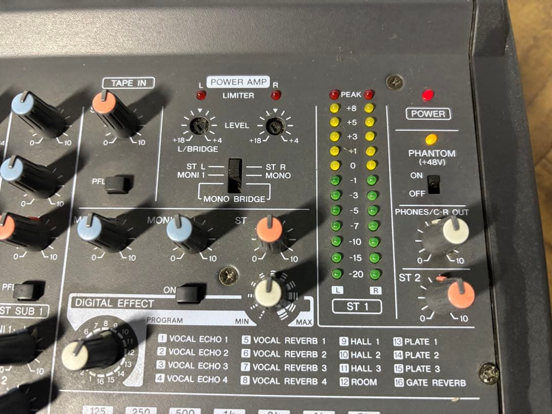 Yamaha Analog Mixer Emx2000